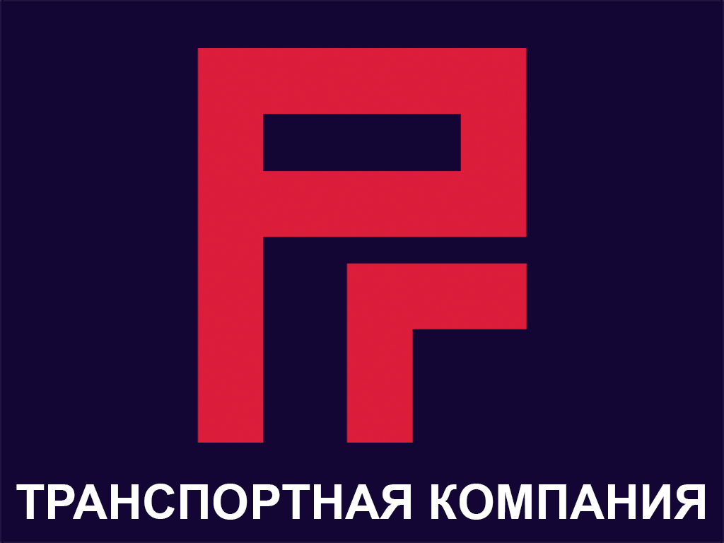 Железнодорожные и автомобильные грузоперевозки по России и СНГ
